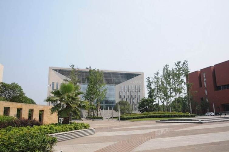 成都师范学院是一本还是二本【几本大学】 第1张 成都师范学院是一本还是二本【几本大学】 第1张