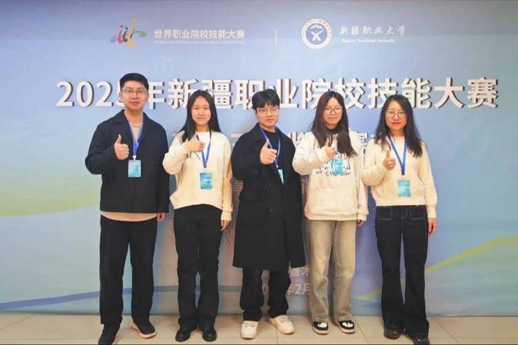 昆玉职业技术学院录取分数线2025是多少分「在各省录取最低分」 第1张 昆玉职业技术学院录取分数线2025是多少分「在各省录取最低分」 第1张