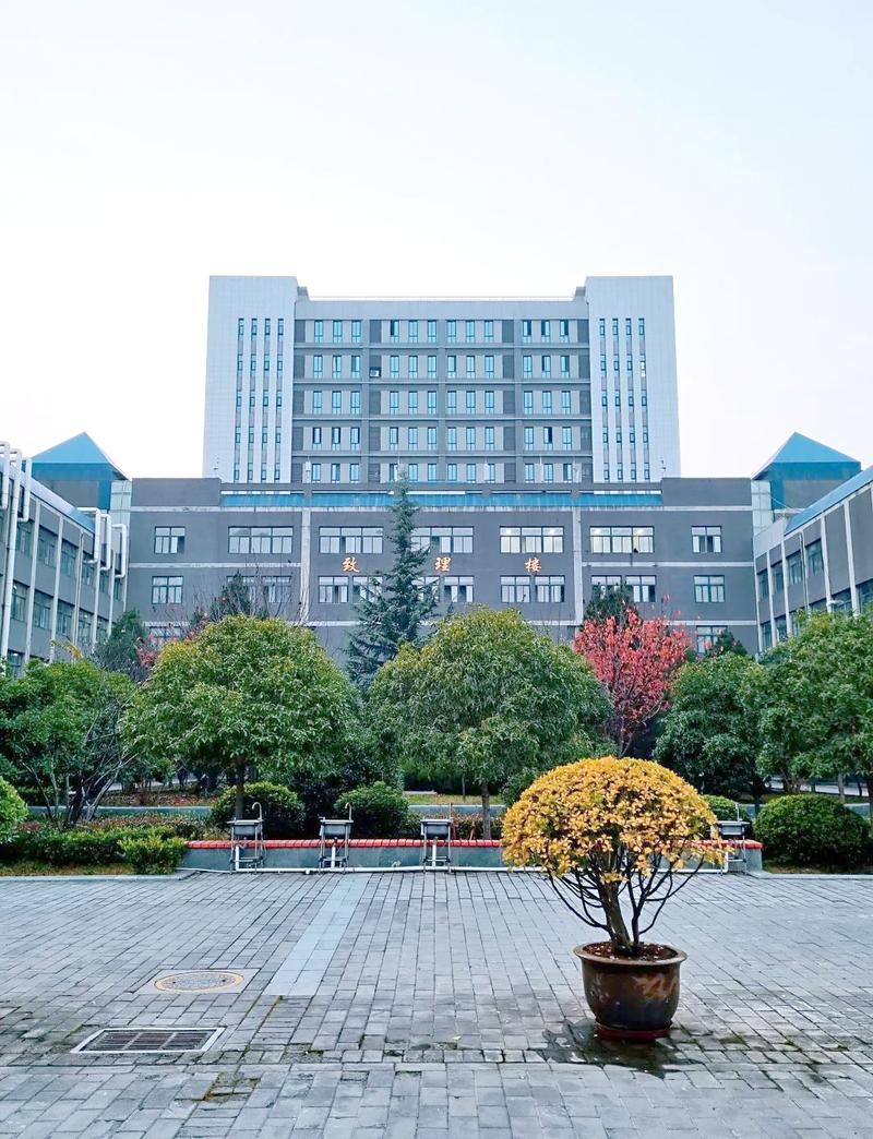 西安文理学院在哪个位置(详细地址_电话) 第1张 西安文理学院在哪个位置(详细地址_电话) 第1张