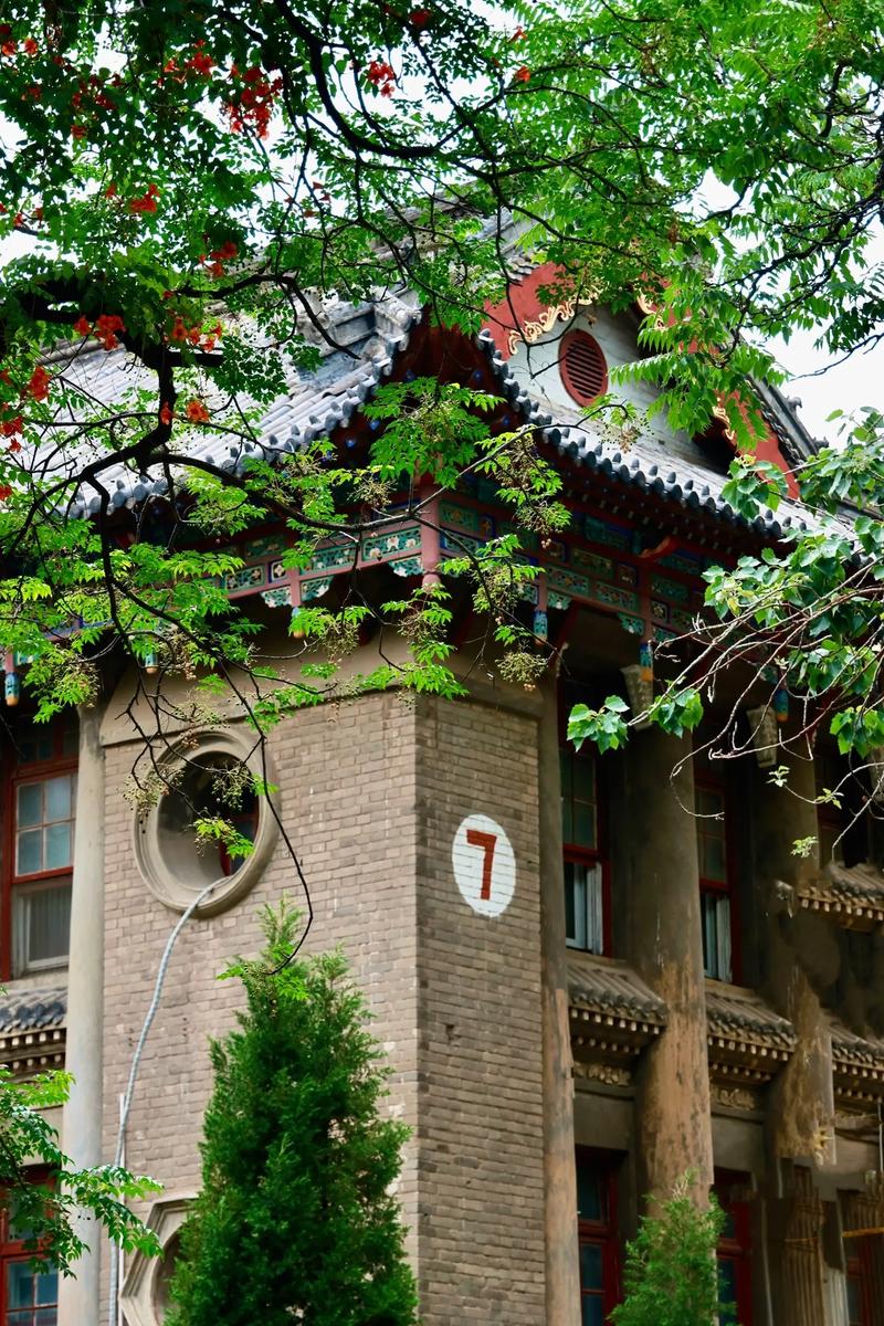 河大百年,风华正青春 第1张 河大百年,风华正青春 第1张