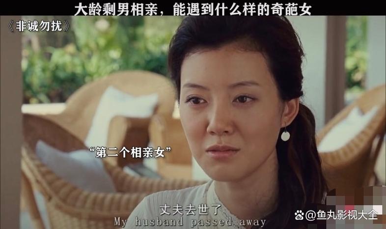 2016《非诚勿扰》经典语录来袭，你最喜欢哪一句？  第1张