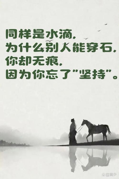 俞敏洪经典励志语录 第1张 俞敏洪经典励志语录 第1张