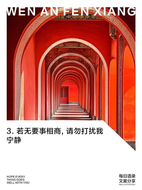 《非诚勿扰》中的经典语录 总有一句适合你 第1张 《非诚勿扰》中的经典语录 总有一句适合你 第1张
