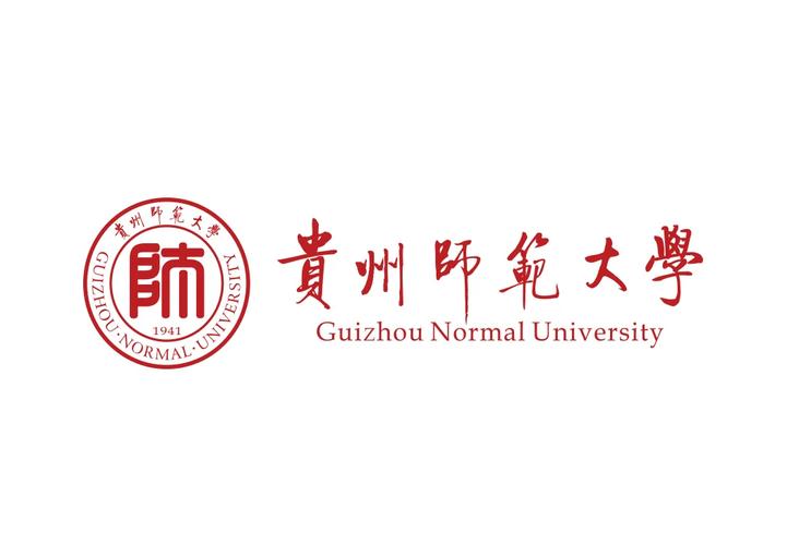 贵州师范学院休闲体育专业排名怎么样?好不好 第1张 贵州师范学院休闲体育专业排名怎么样?好不好 第1张