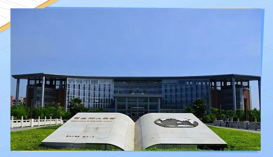 全国纪检监察专业大学排名(2026最新院校榜单) 第1张 全国纪检监察专业大学排名(2026最新院校榜单) 第1张