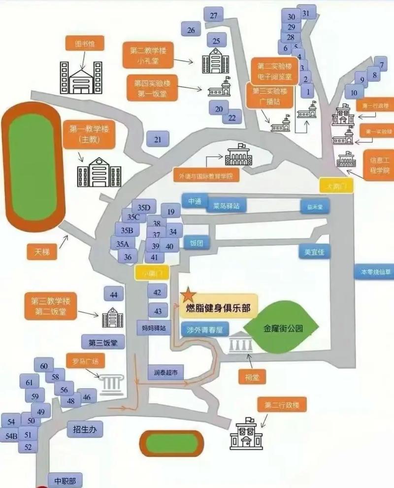 广州涉外经济职业技术学院排名省内多少 全国第几位(2025最新) 第1张 广州涉外经济职业技术学院排名省内多少 全国第几位(2025最新) 第1张
