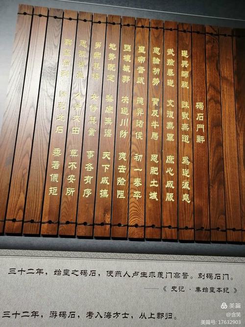 兄乃笑之鼻祖 （打四字外国城市名）  第1张