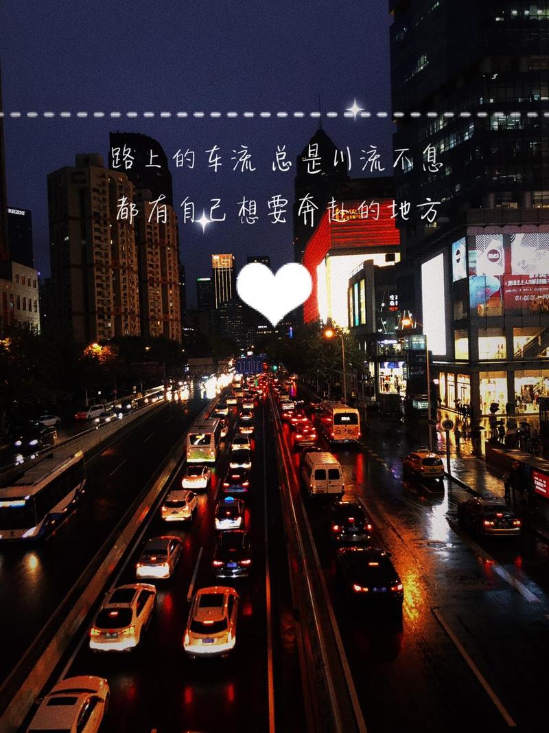 内涵:你以为的林荫小道,其实早已车水马龙 第1张 内涵:你以为的林荫小道,其实早已车水马龙 第1张