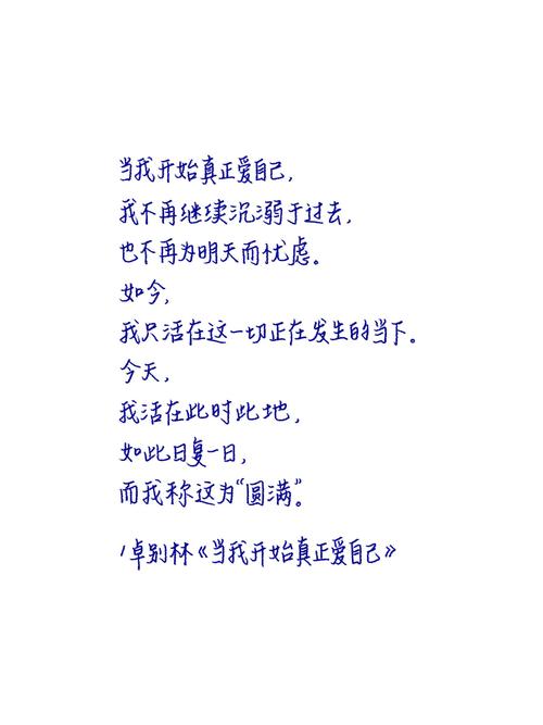 高龄少年王蒙:永远抱着希望,活得更好,写得更好 第1张 高龄少年王蒙:永远抱着希望,活得更好,写得更好 第1张