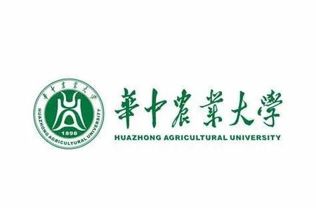 华中农业大学园艺专业怎么样?排名好不好 第1张 华中农业大学园艺专业怎么样?排名好不好 第1张