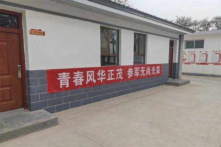 2022上半年征兵要开始了,各地征兵宣传标语条幅,一个比一个精彩 第1张 2022上半年征兵要开始了,各地征兵宣传标语条幅,一个比一个精彩 第1张