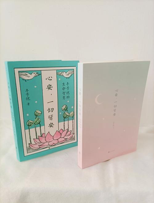 丰子恺笔下温暖而治愈的4句话，读懂了人生豁然开朗  第1张