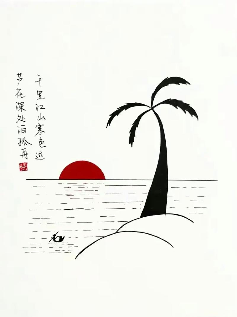 若非历经沧桑，哪来风轻云淡  第1张