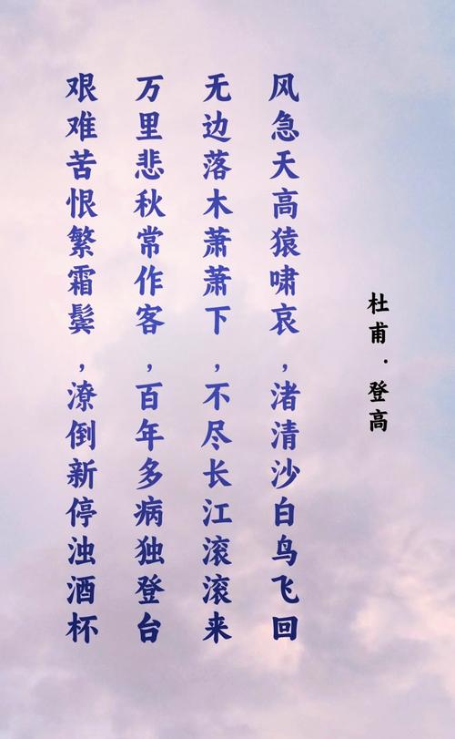 一人一首长江诗词，写出了中华民族的气魄，中华民族的胸怀  第1张