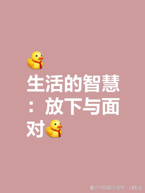 适合发朋友圈的短句，时光教会了我：万事藏于心，不表于情  第1张