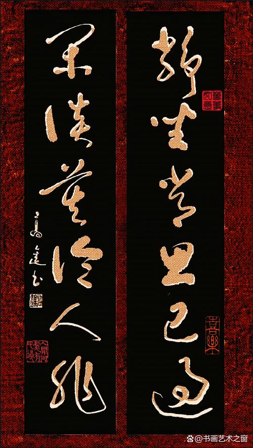 人生得意时，切记看谈；人生失意时，切记随缘；宁静如水  第1张
