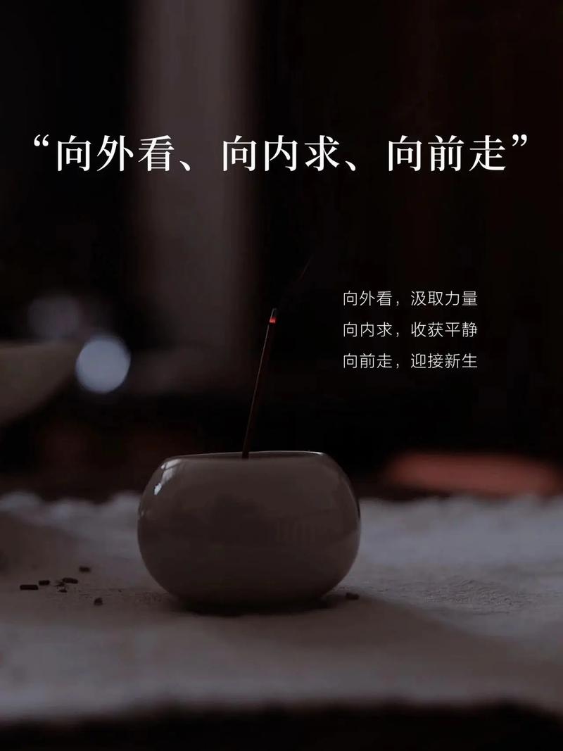 要保持一种“空杯心态”  第1张