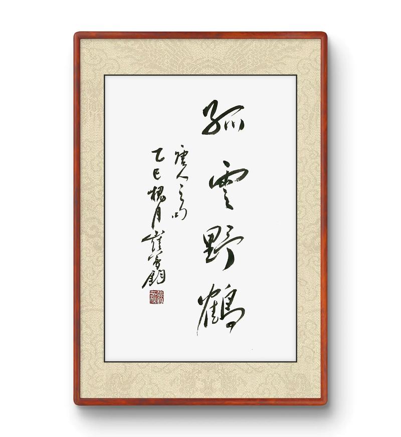 归隐山林,闲云野鹤,这真的是我最向往的生活 第1张 归隐山林,闲云野鹤,这真的是我最向往的生活 第1张
