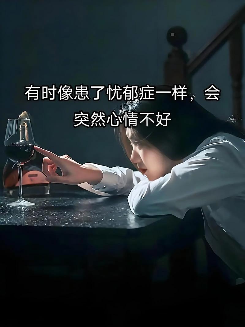 适合发朋友圈的一个人心累伤感说说 第1张 适合发朋友圈的一个人心累伤感说说 第1张