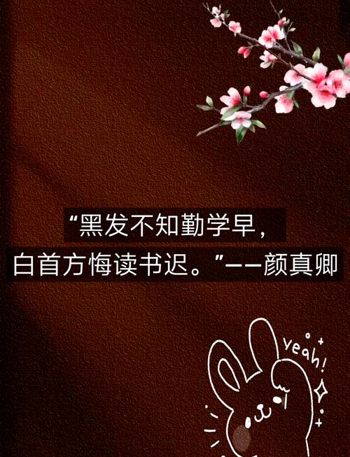儿子能够出国留学,与其说他聪明,倒不如说是他的勤奋 第1张 儿子能够出国留学,与其说他聪明,倒不如说是他的勤奋 第1张