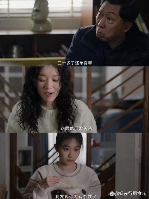 同样25岁,为什么有的人事业小成、家庭幸福,有的人却还在一无所 第1张 同样25岁,为什么有的人事业小成、家庭幸福,有的人却还在一无所 第1张