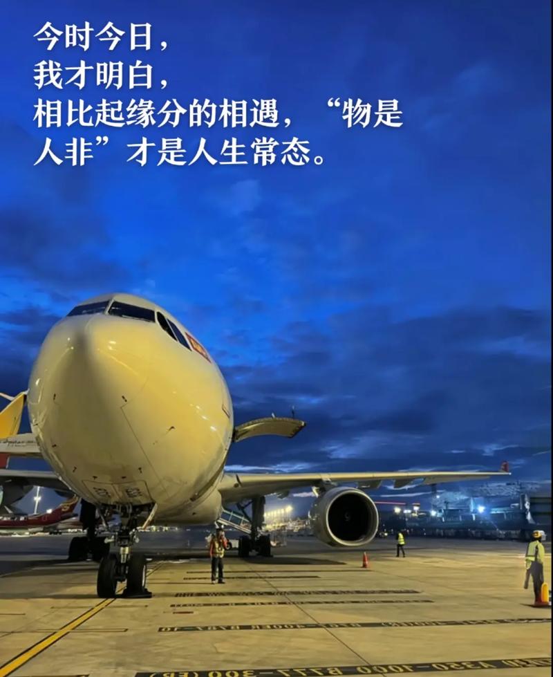 其实没有以后 第1张 其实没有以后 第1张