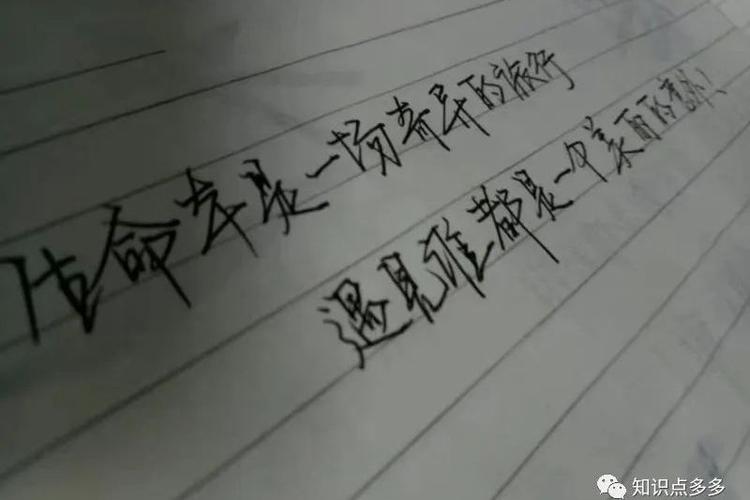 珍惜每一个"跑龙套"的日子 第1张 珍惜每一个"跑龙套"的日子 第1张