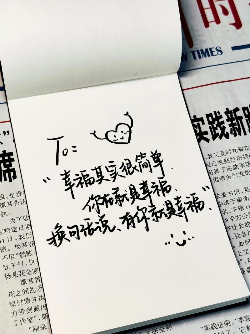 可以配音的文案,关于爱情唯美语录经典语录 第1张 可以配音的文案,关于爱情唯美语录经典语录 第1张