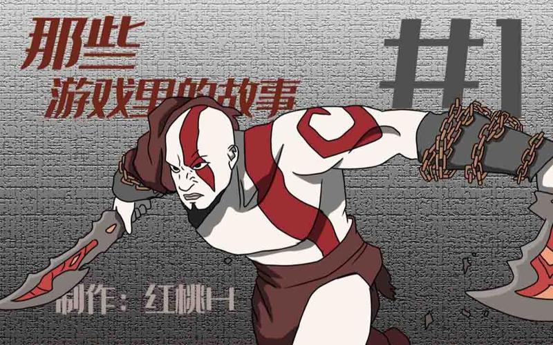 王强单曲《义气》发布 打造男人专属故事 第1张 王强单曲《义气》发布 打造男人专属故事 第1张