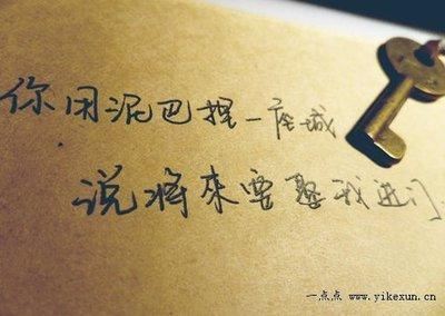 爱情唯美句子简短 第1张 爱情唯美句子简短 第1张