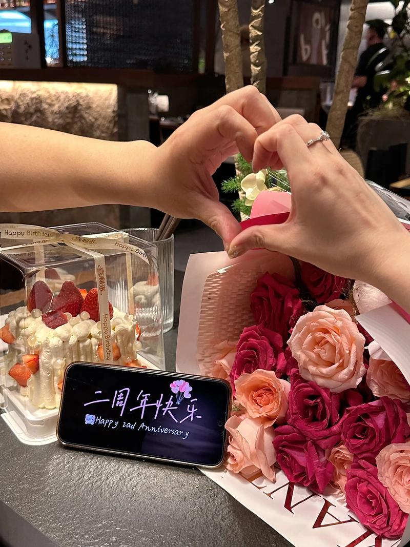 爱情两周年纪念的说说 愿我们的爱情永远绽放 第1张 爱情两周年纪念的说说 愿我们的爱情永远绽放 第1张