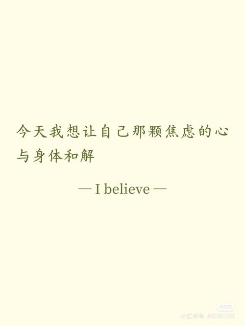 沉下来做自己的事 第1张 沉下来做自己的事 第1张