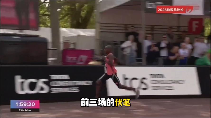 让跑在你前面的人打破纪录  第1张