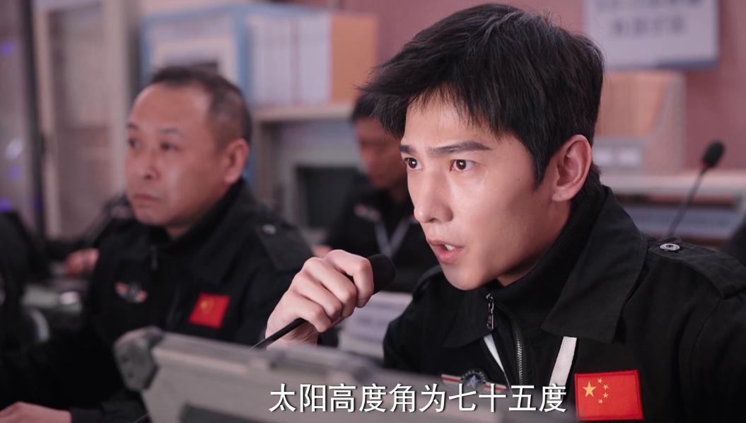 舍弃你当下的荣耀 第1张 舍弃你当下的荣耀 第1张