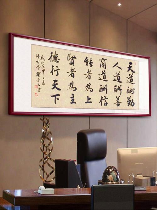 天道酬“早”?励志文章  第1张