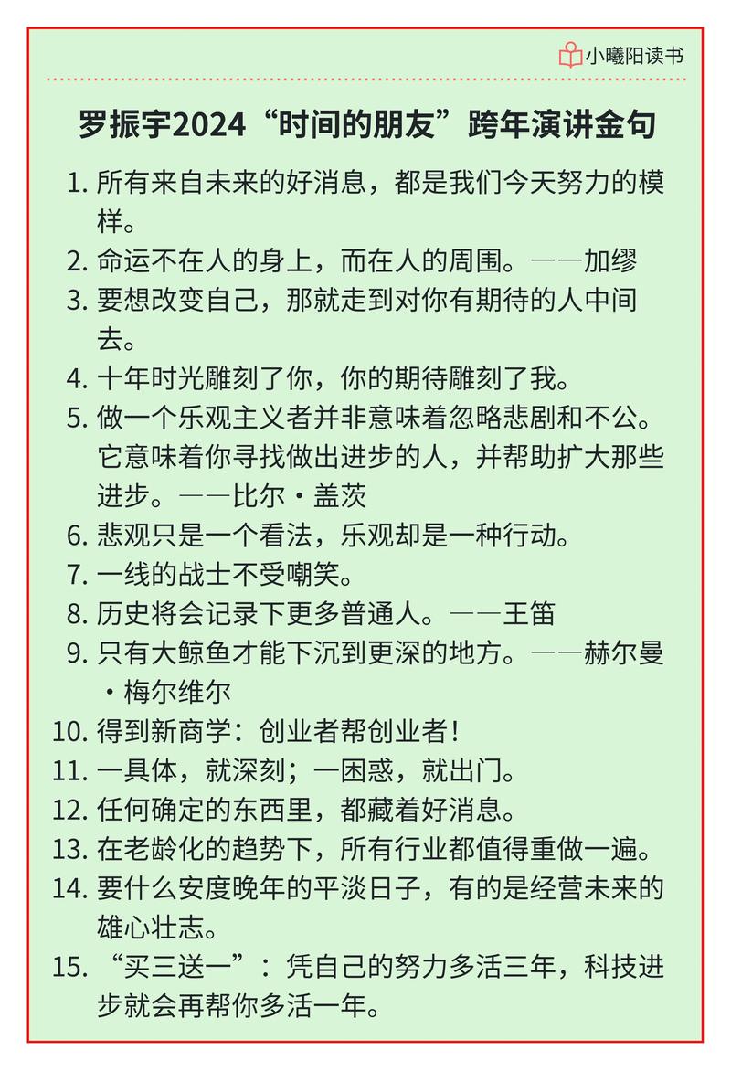 年少时你认为“这个人前途无量”的朋友,后来怎么样了? 第1张 年少时你认为“这个人前途无量”的朋友,后来怎么样了? 第1张