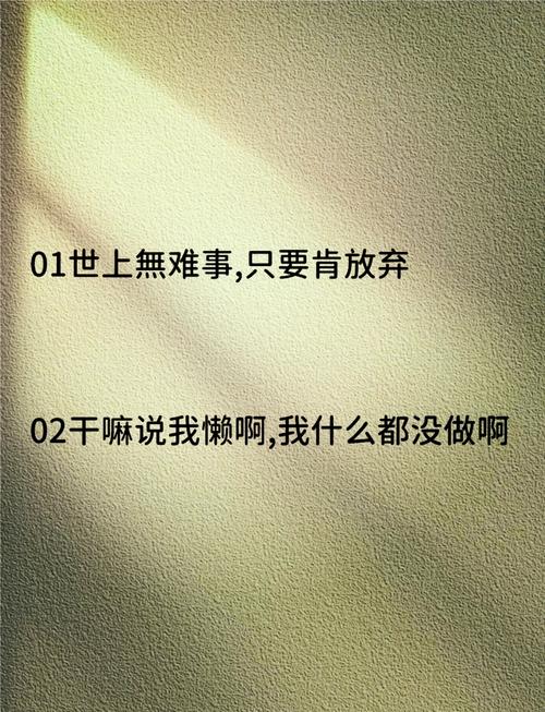 即使“寒门再难出贵子”,也别太早放弃 第1张 即使“寒门再难出贵子”,也别太早放弃 第1张