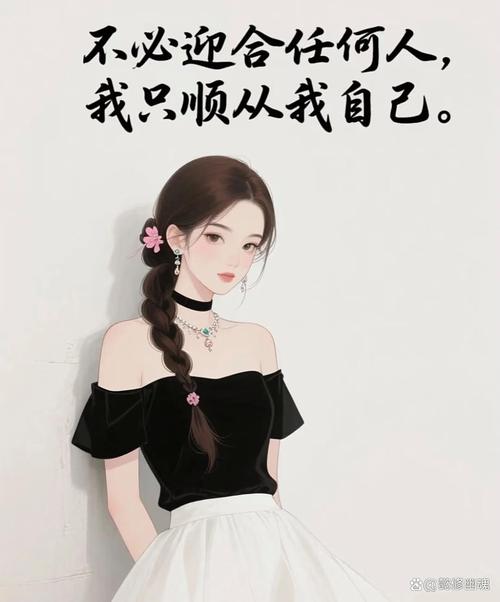 微信朋友圈,精彩,酷一点的朋友圈句子,很拽 第1张 微信朋友圈,精彩,酷一点的朋友圈句子,很拽 第1张