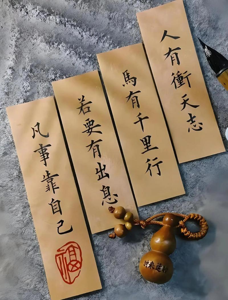 仰望命运,并微笑着伸出手去,与所有的不幸握手言和 第1张 仰望命运,并微笑着伸出手去,与所有的不幸握手言和 第1张