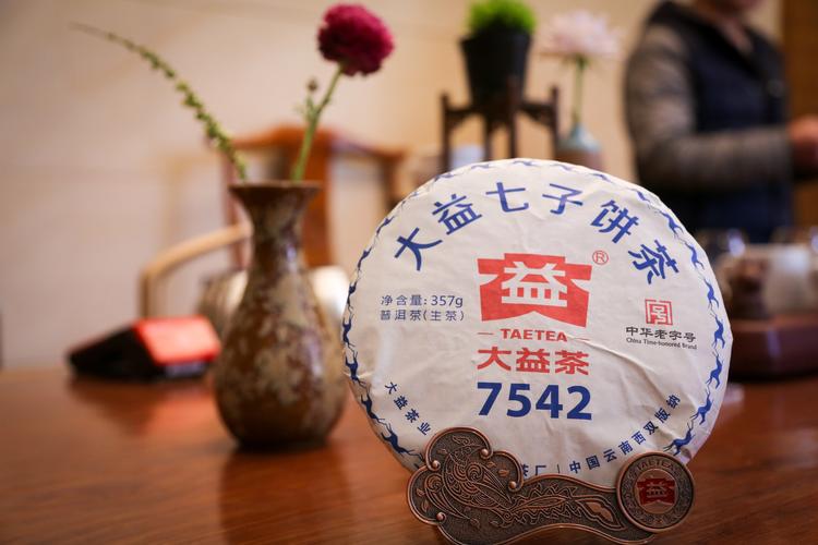 中国普洱茶十大知名品牌,2024年普洱茶十大品牌 第1张 中国普洱茶十大知名品牌,2024年普洱茶十大品牌 第1张