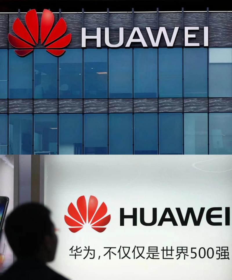 全球研发投入前十的公司，中国唯一上榜企业华为  第1张