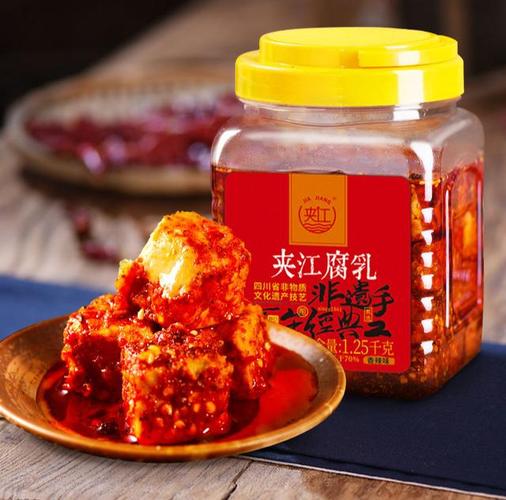 豆腐乳哪个牌子好?豆腐乳品牌排行榜前十名 第1张 豆腐乳哪个牌子好?豆腐乳品牌排行榜前十名 第1张