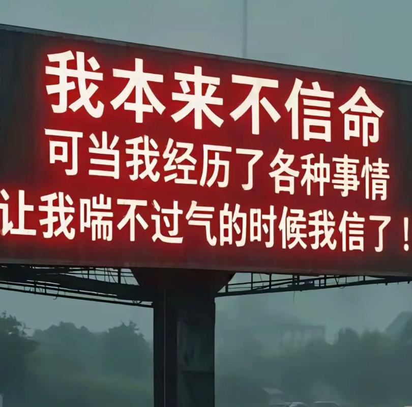 如果一辈子无法赚大钱成大事业,为什么还活着? 第1张 如果一辈子无法赚大钱成大事业,为什么还活着? 第1张