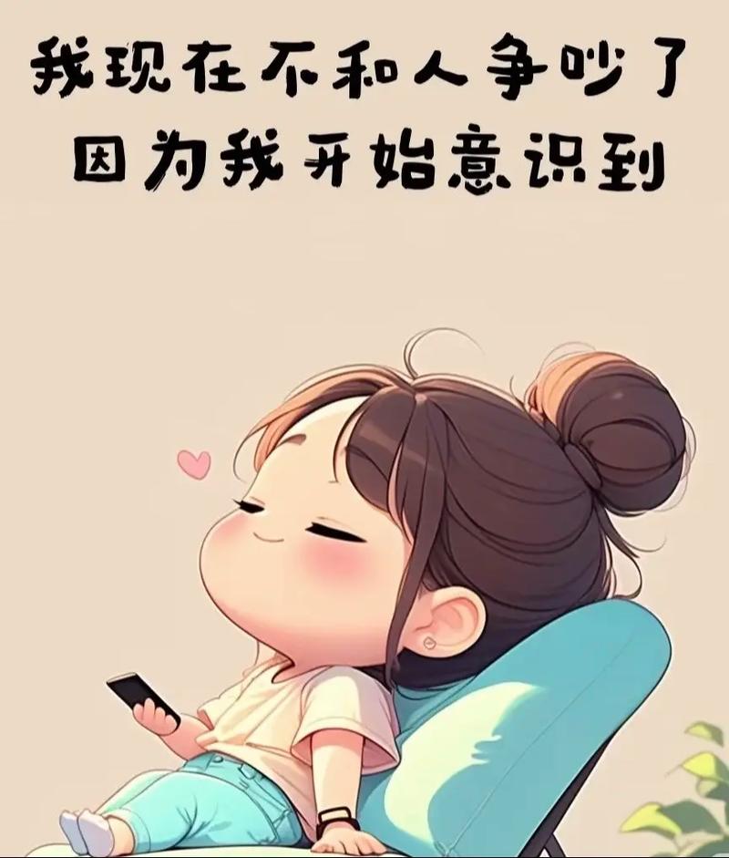 沉默容易使人跟朋友疏远。热烈的诉说和自由则使人们互相接近。 第1张 沉默容易使人跟朋友疏远。热烈的诉说和自由则使人们互相接近。 第1张
