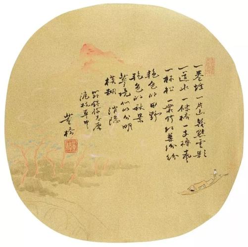 他与金庸忘年交,坚持小楷写信,是中国最风雅的“文化遗老” 第1张 他与金庸忘年交,坚持小楷写信,是中国最风雅的“文化遗老” 第1张