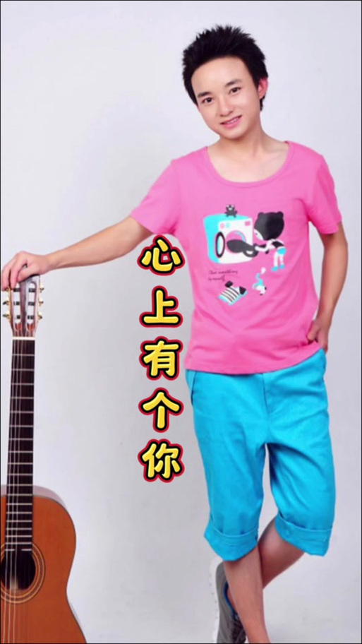 心上有个你,无言也美丽 第1张 心上有个你,无言也美丽 第1张