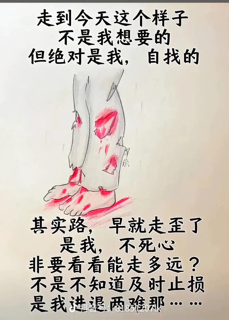 找不到回去的路，我多么希望自己从来就没离开过  第1张