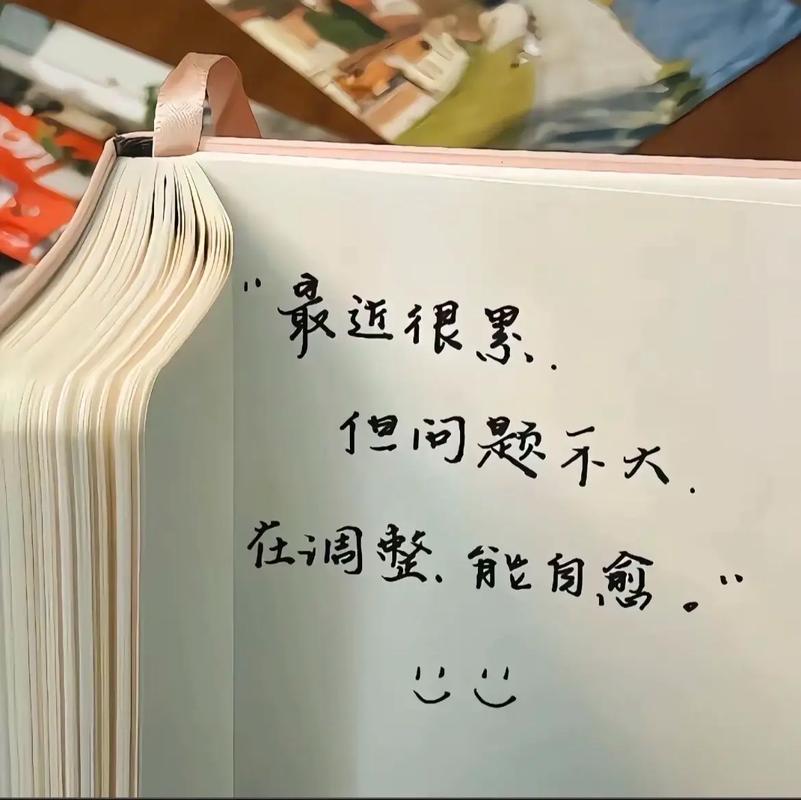 只有挣扎的现在,才是最好的状态 第1张 只有挣扎的现在,才是最好的状态 第1张