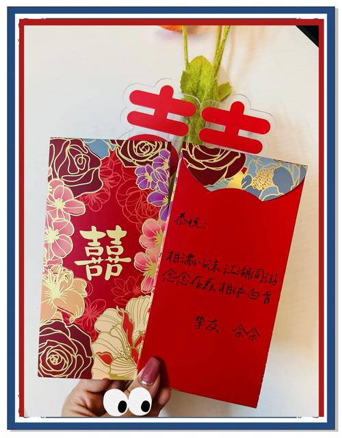 给朋友送去的结婚贺词大全  第1张