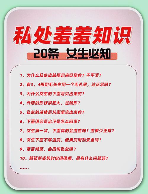 你知道你的长处是什么吗? 第1张 你知道你的长处是什么吗? 第1张